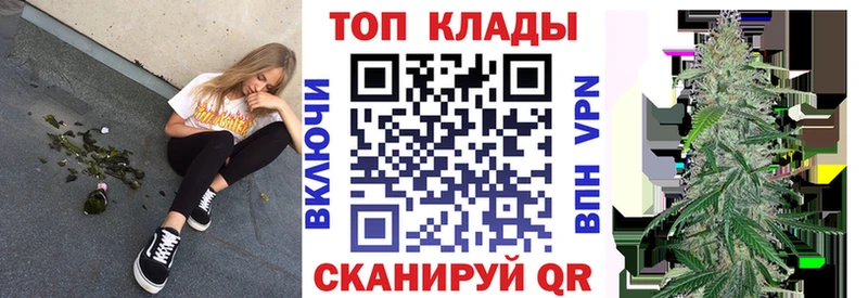 Сколько стоит Медвежьегорск COCAIN ГАШ СОЛЬ МАРИХУАНА