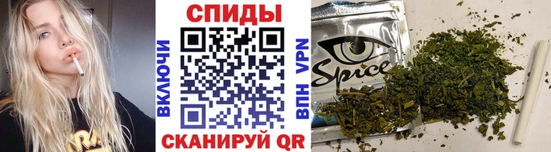 БУТИРАТ жидкий экстази  наркота  omg вход  Медвежьегорск 