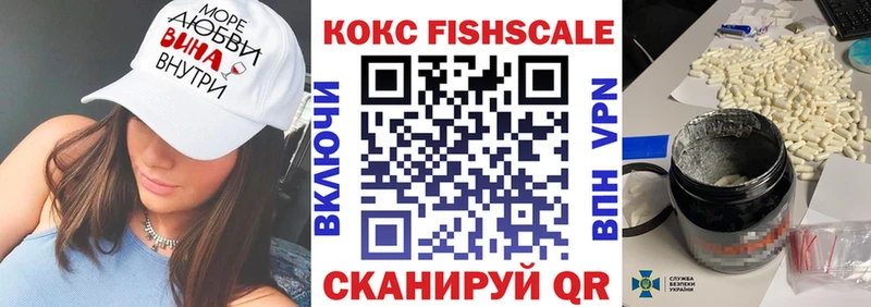 COCAIN Боливия  Медвежьегорск 