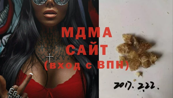 Альфа ПВП Магадан