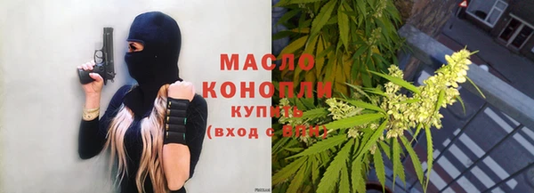 бутик Майский