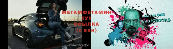 Альфа ПВП Магадан
