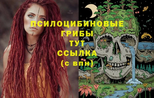 бутик Майский