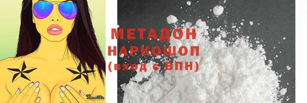 Альфа ПВП Магадан