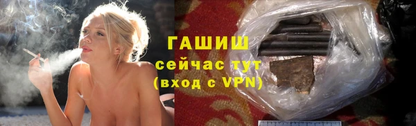 Альфа ПВП Магадан