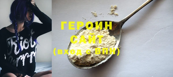 бутик Майский