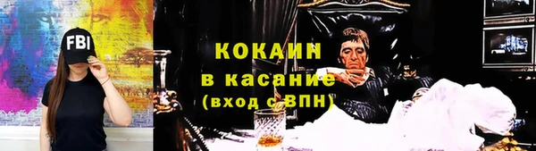 Альфа ПВП Магадан