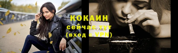 Альфа ПВП Магадан