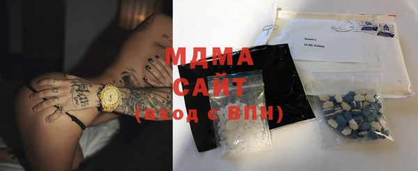 Альфа ПВП Магадан