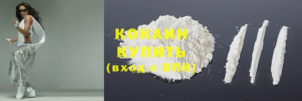Альфа ПВП Магадан