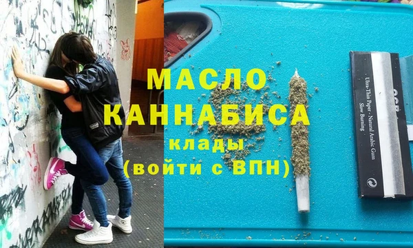 бутик Майский