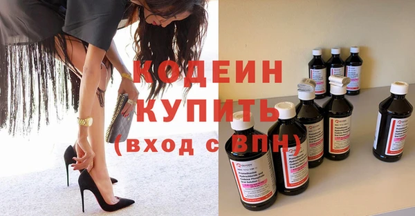 mdpv Липки