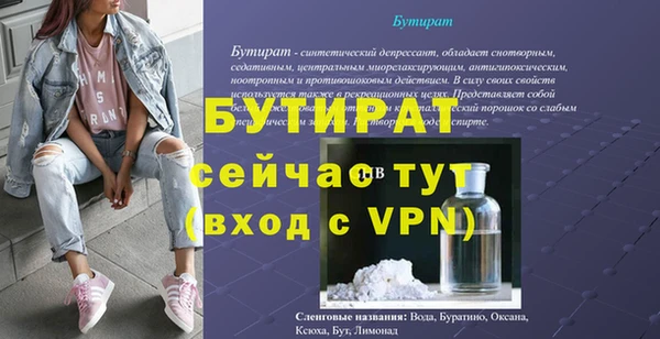 Альфа ПВП Магадан
