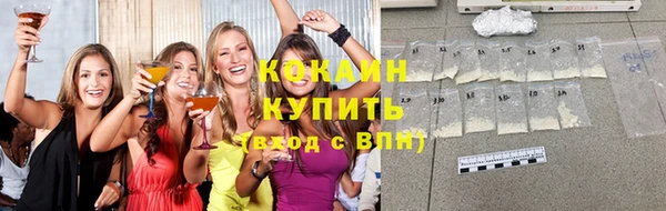 твердый Волгодонск