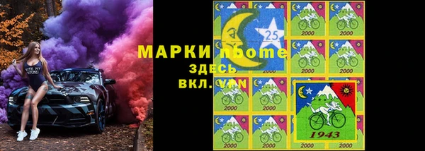 бутик Майский