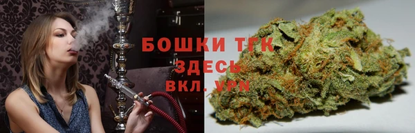 бутик Майский