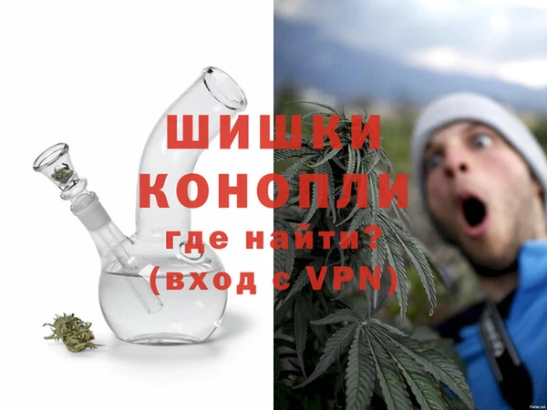 бутик Майский