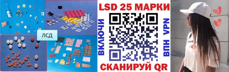 ЛСД экстази ecstasy  Медвежьегорск 