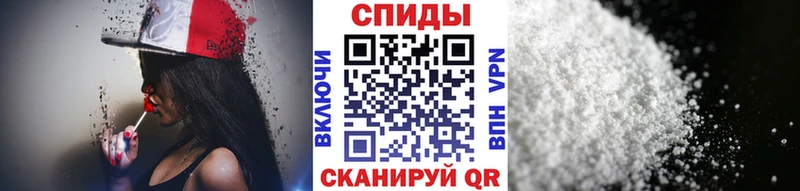 Метамфетамин витя  Медвежьегорск 